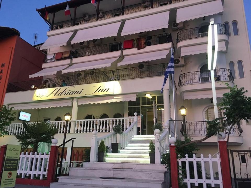 Adriani Inn Paralía Extérieur photo